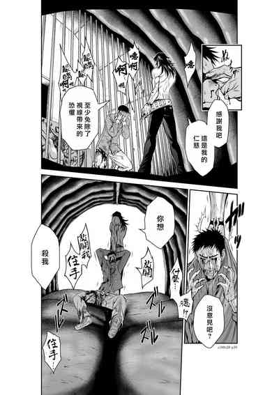 第128頁圖