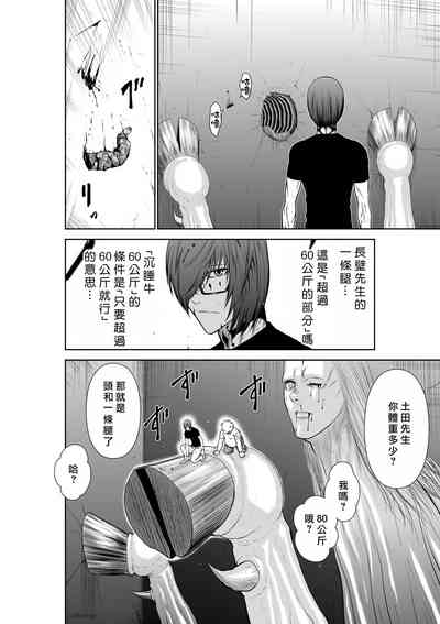 第140頁圖