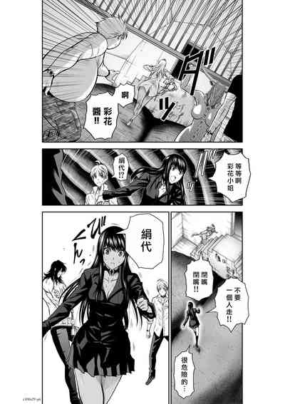 第144頁圖