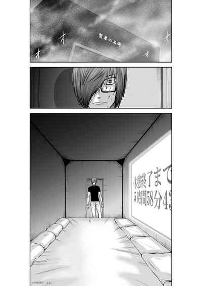 第176頁圖