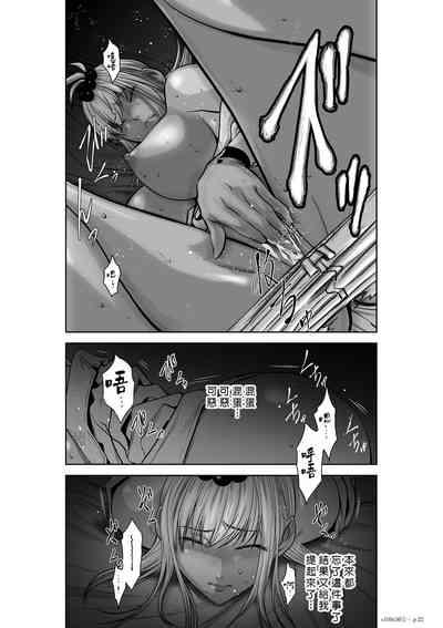 第196頁圖