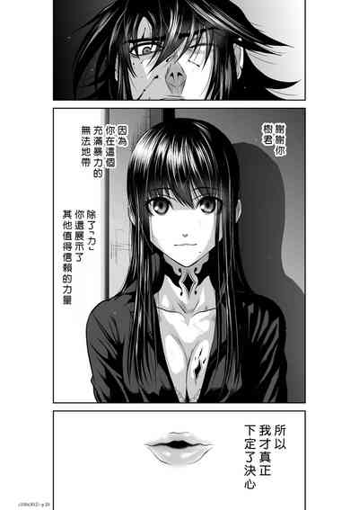 第224頁圖