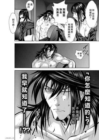 第236頁圖