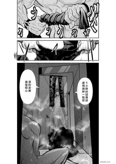第264頁圖