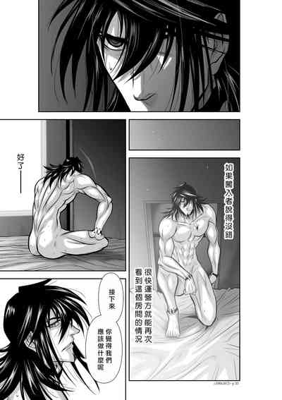 第268頁圖