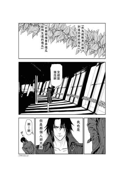 第280頁圖