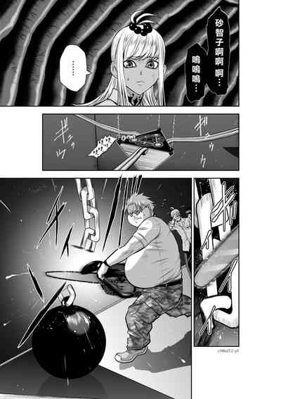第32頁圖