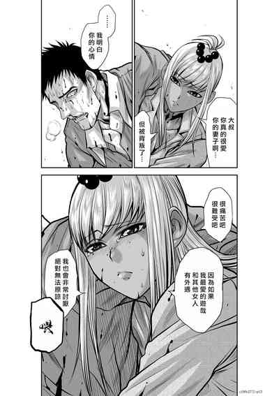 第40頁圖