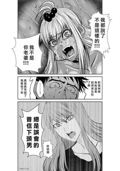 第76頁圖