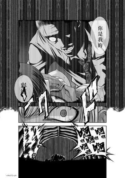 第80頁圖