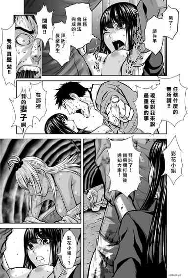 第92頁圖