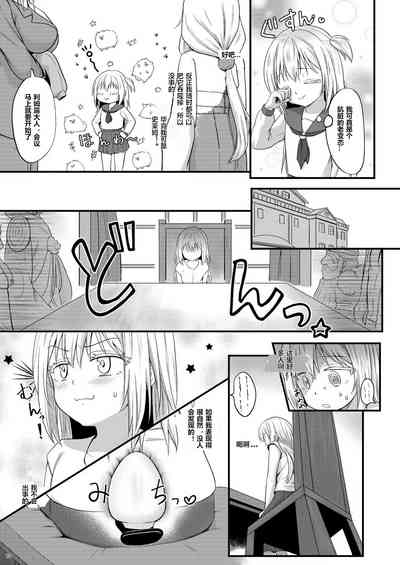 第12页图