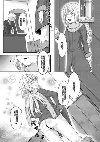 第16页图