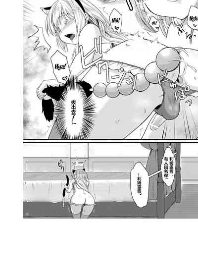 第20页图