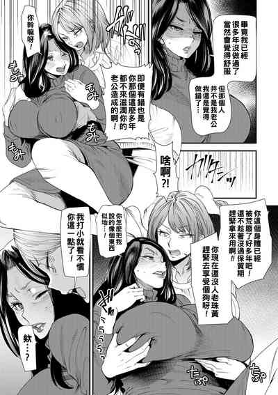 第28頁圖
