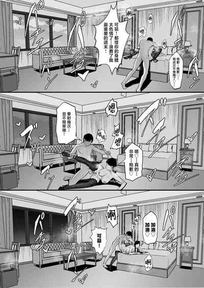 第36页图