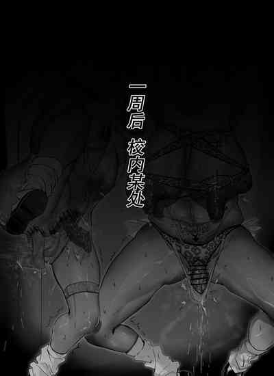 第20頁圖