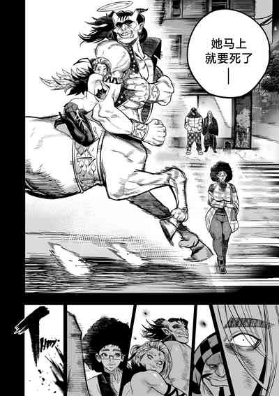 第12頁圖