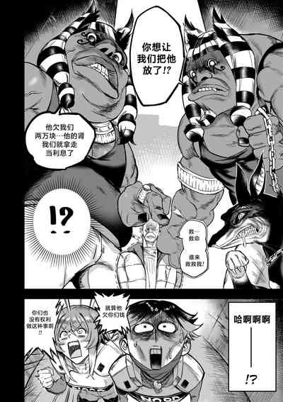 第16頁圖