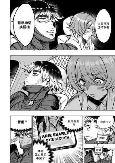 第24頁圖