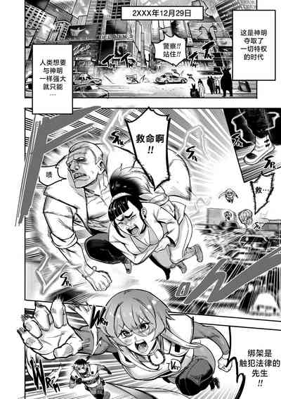 第4頁圖