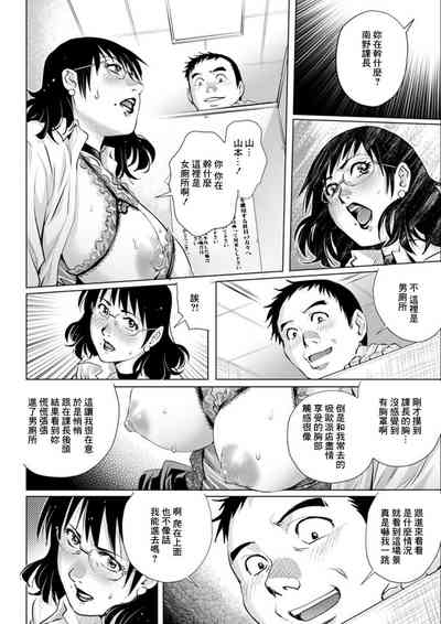 第8頁圖