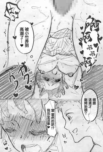 第4页图