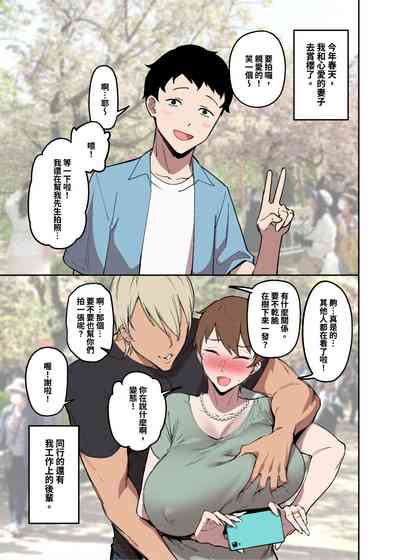 第4頁圖