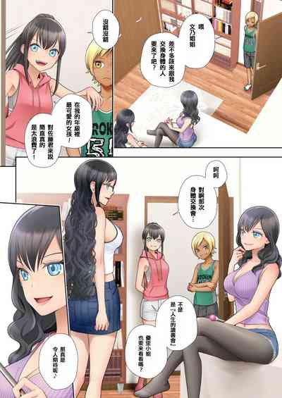 第56頁圖