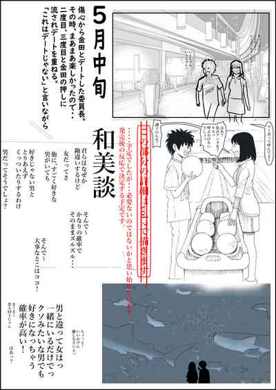 第32页图