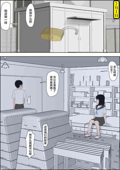 第40页图