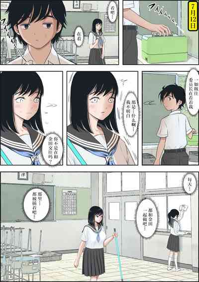 第48页图