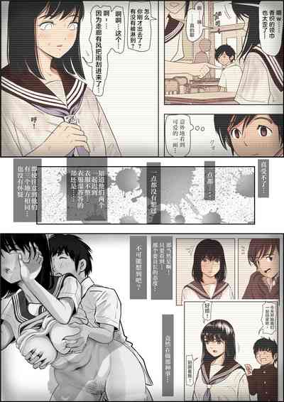 第52页图