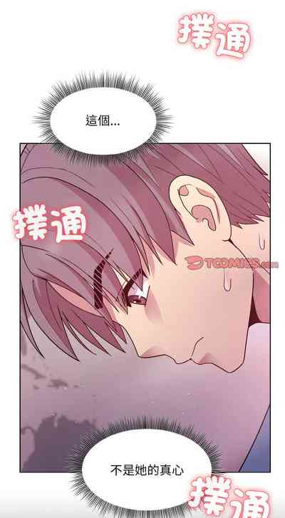 第108頁圖