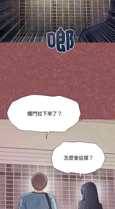 第20頁圖