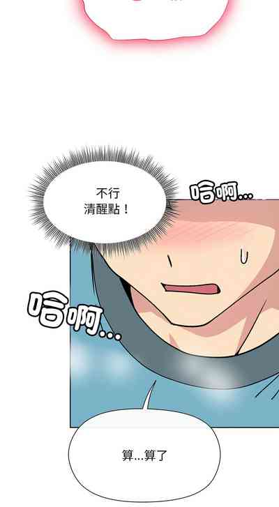 第40頁圖