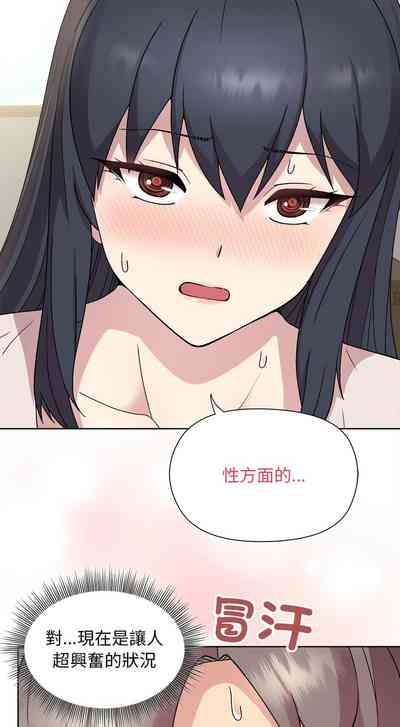 第44頁圖