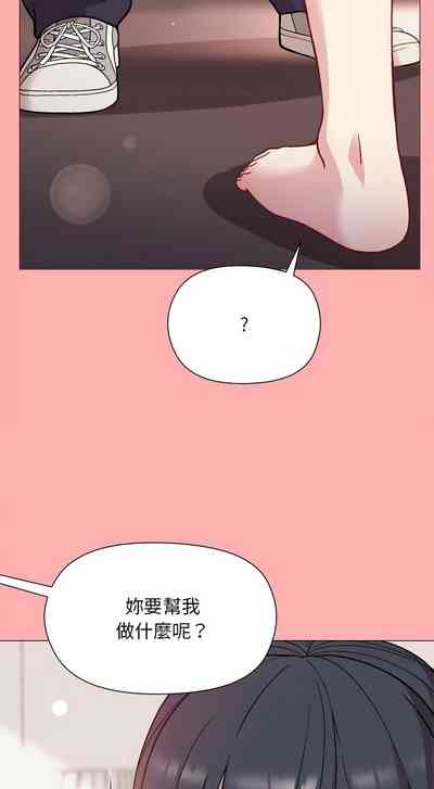第68頁圖