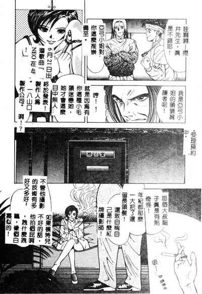 第12页图