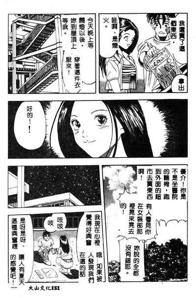 第152页图