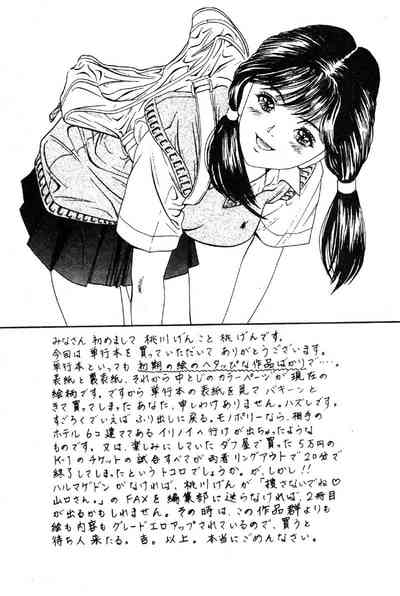 第160页图