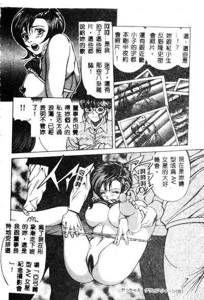 第24页图
