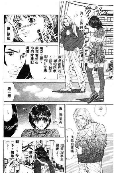 第28页图