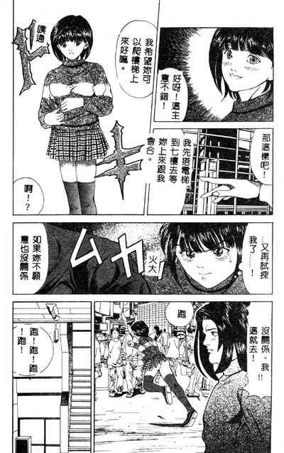 第32页图
