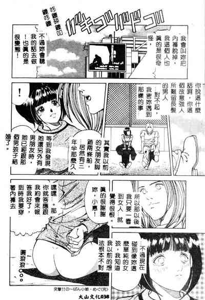 第40页图