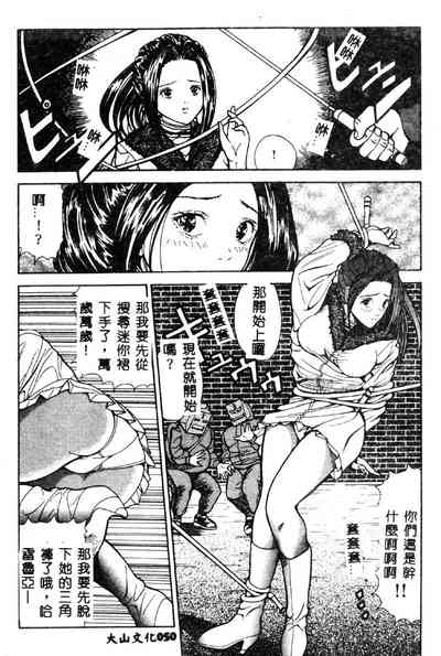 第52页图