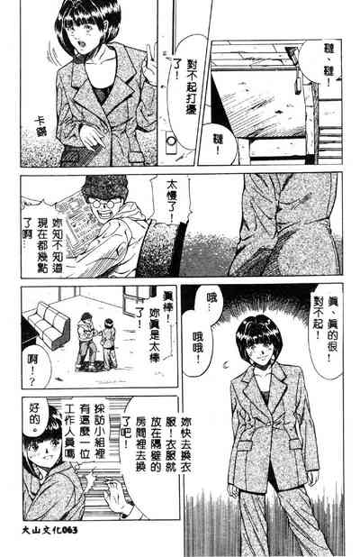 第64页图