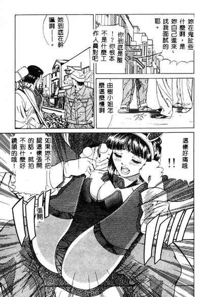 第68页图