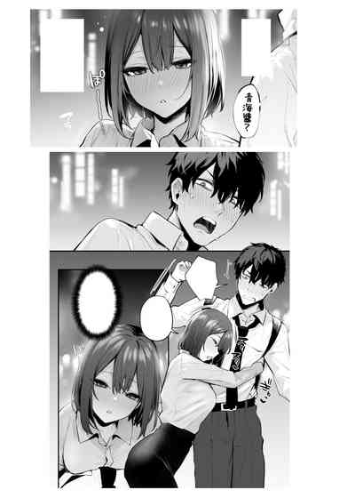 第72頁圖
