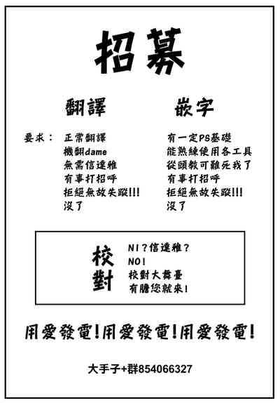 第76頁圖